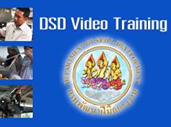 ข่าวสาร
สํานักงานพัฒนาฝีมือแรงงานสมุทรสงคราม
ประจำเดือน 2562