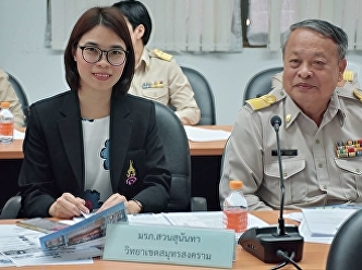 Samut Songkhram Provincial Department
and the Head of Government Agencies
Meeting in January 2019