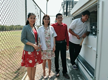 Board of Director of Samut Songkhram
Center, Suan Sunandha Rajabhat
University, is Accelerating the
Development of Electrical Systems to
Promote Energy Aspect