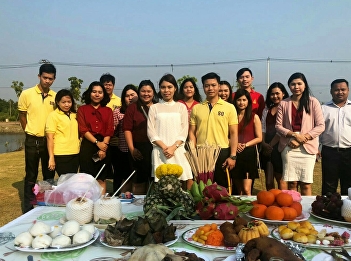 Samut Songkhram Education Center Held a
Chinese New Year Ceremony 2019
