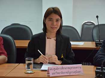 การประชุมคณะทำงานพัฒนาจังหวัดด้วยวิทยาศาสตร์
 เทคโนโลยีและนวัตกรรม จังหวัดสมุทรสงคราม
ครั้งที่ 1/2562