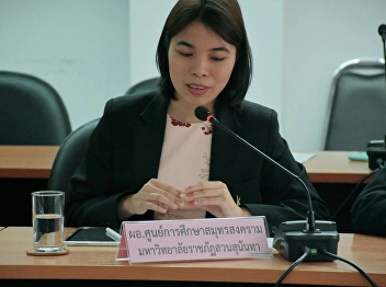 Director of Suan Sunandha, Samut
Songkhram Center, Support Academic
Services Driving the Provincial
Development Work with Science Technology
and Innovation