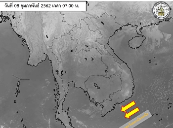 พยากรณ์อากาศประจำวันศุกร์ที่ 8
กุมภาพันธ์ 2562
