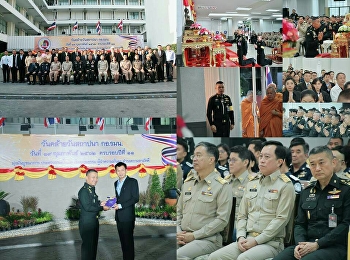 รองผู้อำนวยการฝ่ายบริหาร “สวนสุนันทา”
ศูนย์ฯสมุทรสงคราม
ร่วมพิธีวันคล้ายวันสถาปนา  กอ.รมน.
ครบรอบ 11 ปี ประจำปี 2562