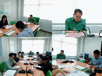 Meeting for the Selection of Youth to
Participate in the Democratic Youth
Activities, Fiscal Year 2019