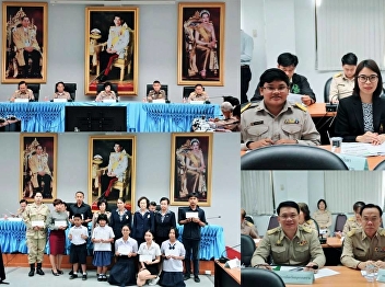 The Meeting of the Samut Songkhram
Provincial Department and Chiefs of
Government Agencies in February 2019