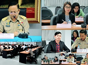 การประชุมคณะกรรมการ ศอ.ปส.จ.สมุทรสงคราม
และคณะอนุกรรมการกำกับติดตามผลการดำเนินงานป้องกันและแก้ไขปัญหายาเสพติดจังหวัดสมุทรสงคราม
ครั้งที่  2