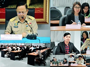The 2nd Conference of Drug Prevention
and Suppression Center Board and the
Sub-Committee on Monitoring the
Prevention and Solution of Drug Problems
in Samut Songkhram Province