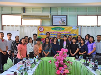 คณาจารย์ “สวนสุนันทา” ร่วมแลกเปลี่ยน
ยกระดับคุณภาพการศึกษาขั้นพื้นฐานระดับจังหวัด