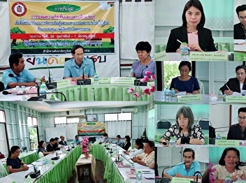 Director of Suan Sunandha, Samut
Songkhram Center Participated in the
Educational Quality Management of
Educational Institutions Development
Plan in Samut Songkhram Province to
Raise Quality of Education and Develop
Quality of Learners in the Basic Educat