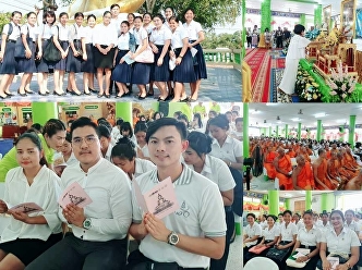 Acting Student Dormitory Manager 