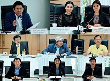 การประชุมคณะกรรมการอำนวยการศูนย์การศึกษาจังหวัดสมุทรสงคราม
ครั้งที่ ๒/๒๕๖๒