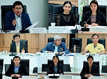 Meeting of the Samut Songkhram Education
Center Committee 2/2019