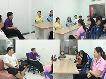 Meeting of Student Dormitory Development
Plans to Improve Dormitory System, Samut
Songkhram Education Center