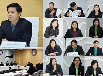 ศูนย์สมุทรสงคราม  “สวนสุนันทา”
ประชุมหารือ แลกเปลี่ยนเรียนรู้
การวางแผนงานด้านพัฒนาระบบเทคโนโลยีสารสนเทศมาใช้ในการบริหารจัดการความรู้