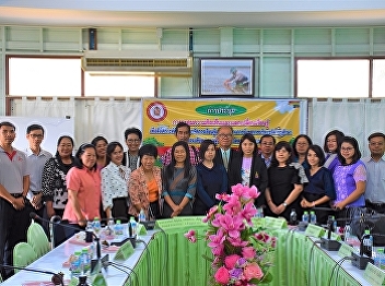Teachers at 