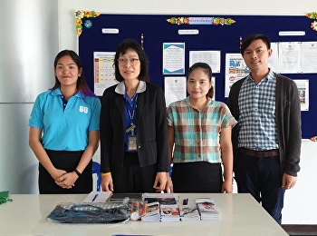 We’re inviting teachers, staff, and
students to visit Bualuang Bank public
relations booth that will provide new
product information via electronic
channels as it can increase and
facilitate the use of all products of
the Bank. The booths will be located