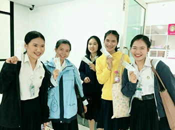 Revenue Business Department 