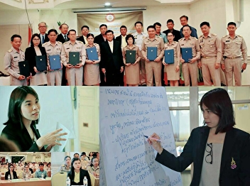 Workshop on Policy-driven Implementation
and Upgrading of Education Quality,
Samut Songkhram Province