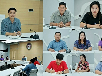 Working Group Meeting for Initial Fire
Training Preparation, Fire Drills, and
Fire Evacuation Drills of the Samut
Songkhram Education Center 