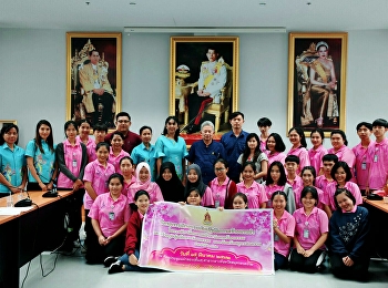 “สวนสุนันทา”  ศูนย์ฯสมุทรสงคราม
จับมือวัฒนธรรมจังหวัดสมุทรสงคราม
สร้างภูมิคุ้มกันทางวัฒนธรรม
ให้แก่นักศึกษา