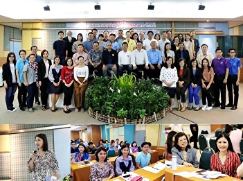 Administrators of Samut Songkhram Center
Attended the 2nd Meeting to follow the
Progress of Strategic Direction of Suan
Sunandha Rajabhat