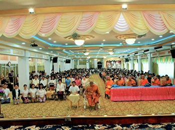 Prayer Competition Project, Praise of
the Triple Crown 2019 at Region Level
(Clergy Section)