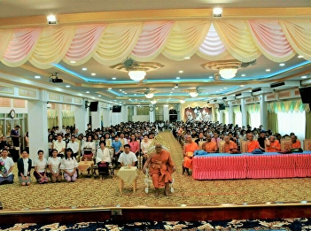 Prayer Competition Project, Praise of
the Triple Crown 2019 at Region Level
(Clergy Section)