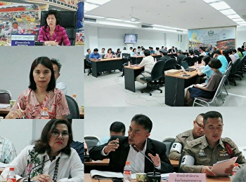 Director of Suan Sunandha, Samut
Songkhram Center Attended the
Subcommittee Meeting for Sacred Water
for the Royal Coronation Ceremony 1/2019