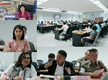 Director of Suan Sunandha, Samut
Songkhram Center Attended the
Subcommittee Meeting for Sacred Water
for the Royal Coronation Ceremony 1/2019