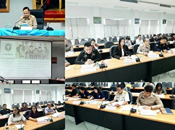 The Samut Songkhram Narcotics Control
Management Center Board and Subcommittee
Conference on Monitoring the Prevention
and Solution of Drug Problems in Samut
Songkhram Province 3/2019