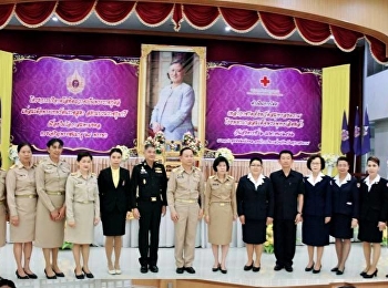 Director of Suan Sunandha, Samut
Songkhram Center, Joined the Blood
Donation Activity to Give a Royal
Charity for HRH Princess Maha Chakri
Sirindhorn