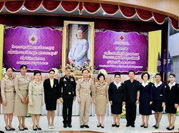 Director of Suan Sunandha, Samut
Songkhram Center, Joined the Blood
Donation Activity to Give a Royal
Charity for HRH Princess Maha Chakri
Sirindhorn