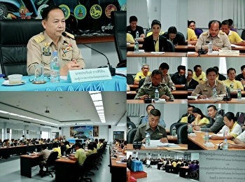 การประชุมเตรียมความพร้อมการดำเนินการป้องกันและลดอุบัติเหตุทางบกและทางน้ำช่วงเทศกาลสงกรานต์
2562 จังหวัดสมุทรสงคราม
และพิธีเปิดศูนย์ปฏิบัติการร่วมป้องกันและลดอุบัติเหตุทางบกและทางน้ำ
ช่วงสงกราต์ 2562 จังหวัดสมุทรสงคราม
“ขับรถมีน้ำใจ รักษาวินัยจราจร