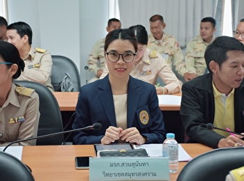 Monthly Meeting of the Provincial
Department and the Heads of Government
Agencies of Samut Songkhram Province of
4/2019