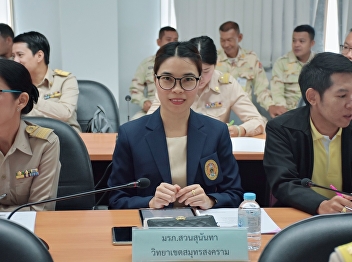 Monthly Meeting of the Provincial
Department and the Heads of Government
Agencies of Samut Songkhram Province of
4/2019
