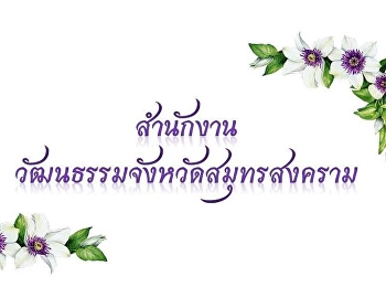 Admission announcement The youth and the
general public to join the race, which
has organized the contest 3 types: