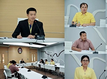 Head of the Samut Songkhram Center
Office, 