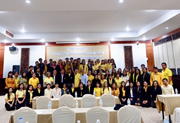 Planning and Educational Quality
Assurance Department, 