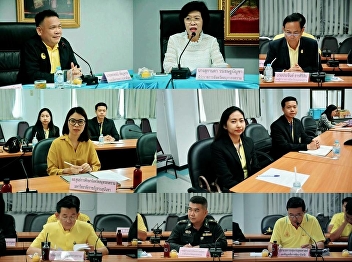 The Meeting on Supervisory and Follow-up
of the Officers’ Performance and
Provincial Administration / Integrated
Provinces 2019