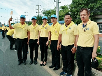 “สวนสุนันทา” ศูนย์ฯสมุทรสงคราม
รวมพลังจิตอาสา เราทำความดีด้วยหัวใจ
ร่วมกับจังหวัดสมุทรสงคราม
เนื่องในโอกาสมหามงคลพระราชพิธีบรมราชาภิเษก
สมเด็จพระเจ้าอยู่หัว รัชกาลที่ 10