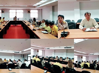 หัวหน้าธุรกิจและการจัดหารายได้
“สวนสุนันทา”  ศูนย์ฯสมุทรสงคราม
เข้าร่วมการประชุมเตรียมพร้อมจัดมหรสพสมโภชเฉลิมพระเกียรติ
เนื่องในโอกาสมหามงคลพระราชพิธีบรมราชาภิเษก