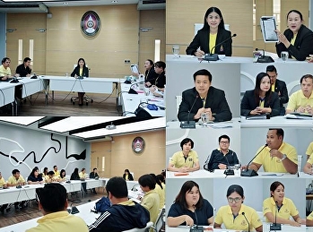 หน่วยงานตรวจสอบภายใน “สวนสุนันทา”
เข้าติดตามการรายงานผลการปฏิบัติตามข้อเสนอแนะ
การบริหารจัดการศูนย์การศึกษาจังหวัดสมุทรสงคราม
 ตามแผนการตรวจสอบภายใน ประจำปีงบประมาณ
พ.ศ. 2562