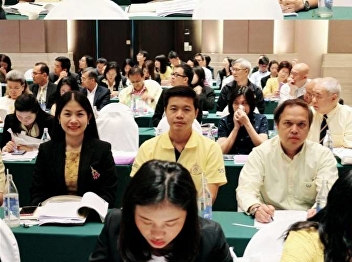 Seminar on 