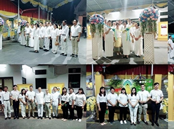 “สวนสุนันทา” ศูนย์ฯสมุทรสงคราม
ร่วมกิจกรรมวันวิสาขบูชาวันสำคัญทางพระพุทธศาสนา
และเป็นวันสำคัญสากลของโลก ประจำปี2562