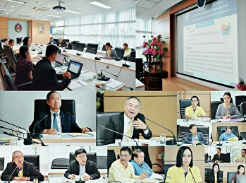 การประชุมคณะกรรมการกฎหมายมหาวิทยาลัยราชภัฏสวนสุนันทา
ครั้งที่ 1/2562