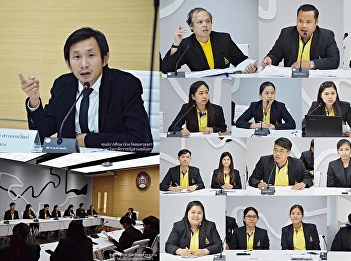 Deputy Director for Management, Samut
Songkhram Center 