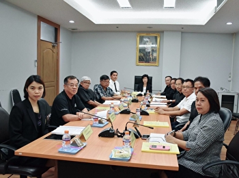 Meeting of the Provincial Public
Relations Subcommittee at the Provincial
Level 2/2019 to Drive the 5th National
Public Relations Plan and Policy
(2016-2021)