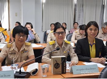 Meeting of the Provincial Departments
and Heads of Government Agencies in
Samut Songkhram Province in June 2019