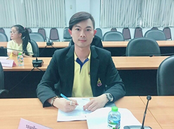 Meeting of the National Drug Prevention
and Suppression Center and Subcommittee
on Monitoring the Prevention and
Solution of Narcotics in Samut Songkhram
Province 4/2019